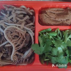 光頭精品美食 涼皮系列 的水爆肚好不好吃 用戶(hù)評(píng)價(jià)口味怎么樣 天津美食水爆肚實(shí)拍圖片 大眾點(diǎn)評(píng)